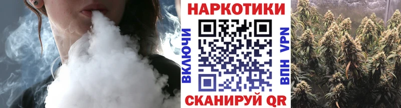 Купить Марихуана Меф мяу мяу КОКАИН Гашиш Елабуга