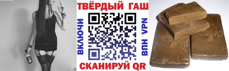  COCAIN Елабуга