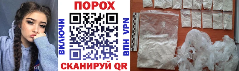 АМФ Розовый  Купить где  Елабуга 