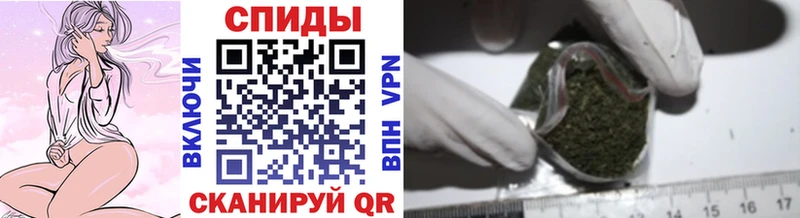 БУТИРАТ BDO 33% Елабуга