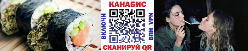 Купить где Елабуга Cannafood марихуана