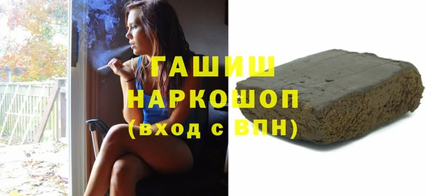 соль ск Зерноград