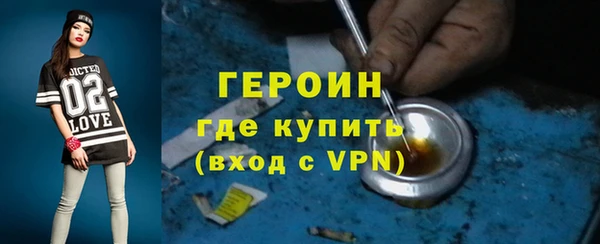 2c-b Ростов