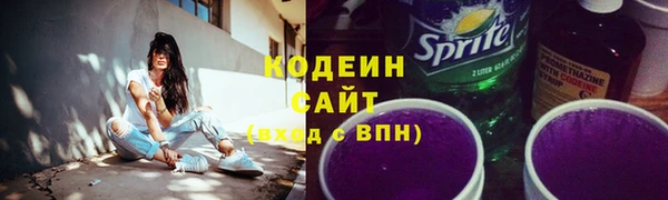 соль ск Зерноград