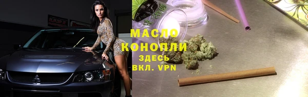 соль ск Зерноград