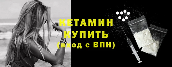 синтетический гашиш Зеленокумск