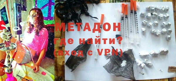 индика Зеленодольск