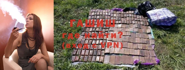 тгк Рославль