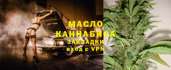 соль ск Зерноград