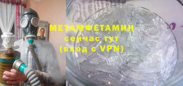 соль ск Зерноград