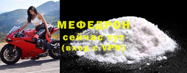 соль ск Зерноград