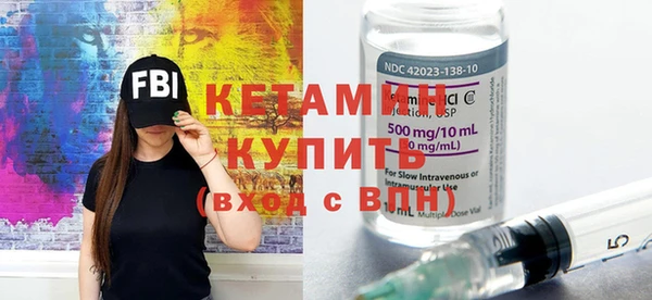 соль ск Зерноград